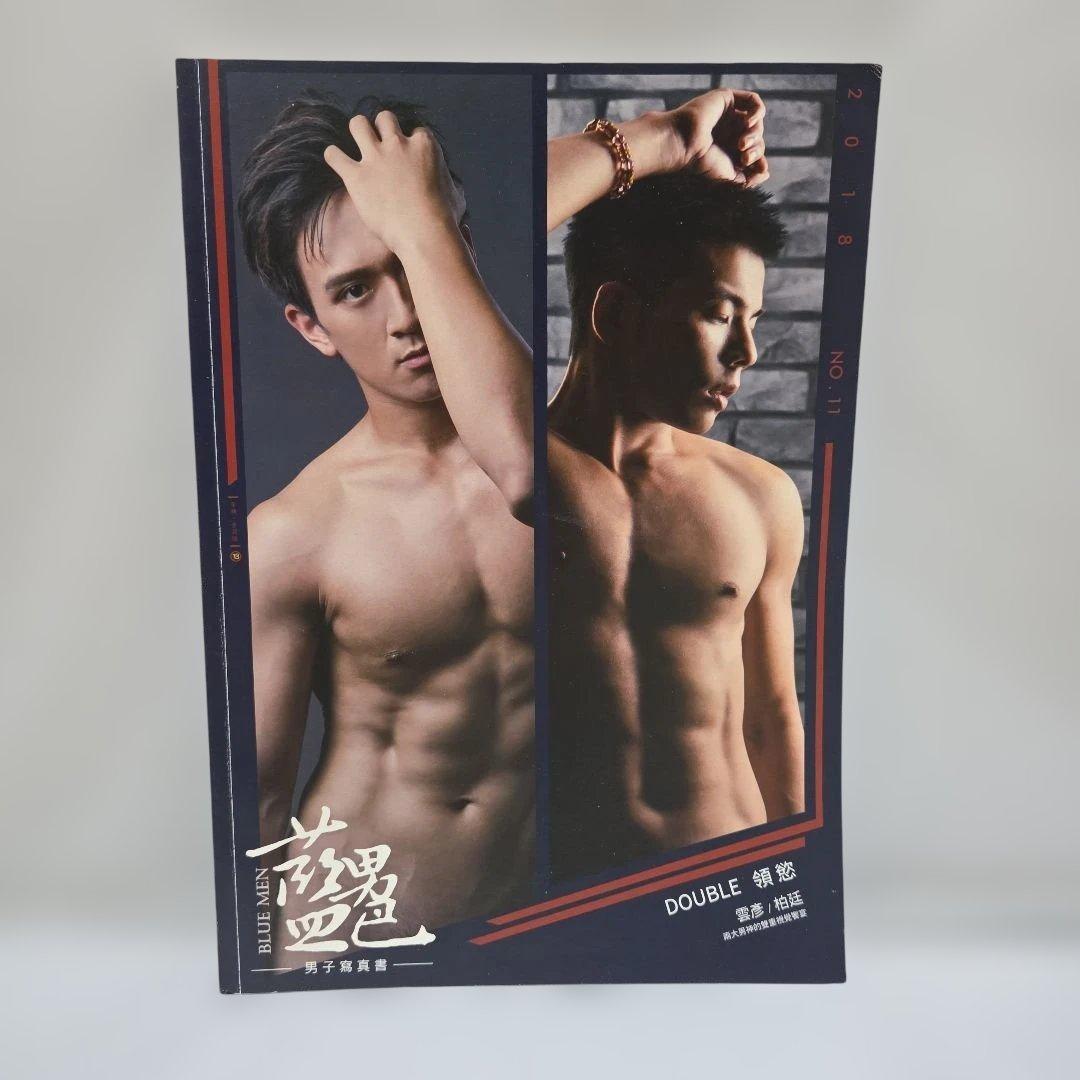 希少　藍男色 No.11 BLUEMEN MAN'S DOUBLE DESIRE