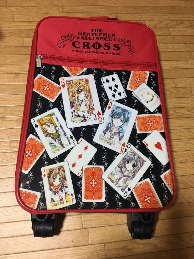 りぼん読者プレゼント1点もの　キャリーケース　種村有菜