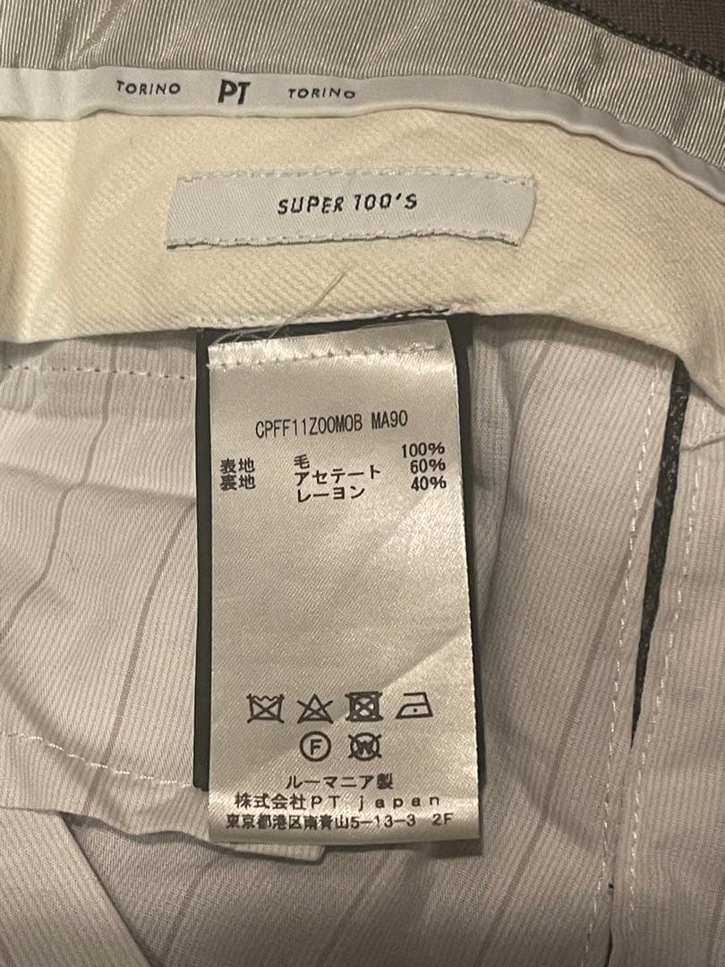 PT TORINO / BASE グレンチェック 1プリーツ スラックス