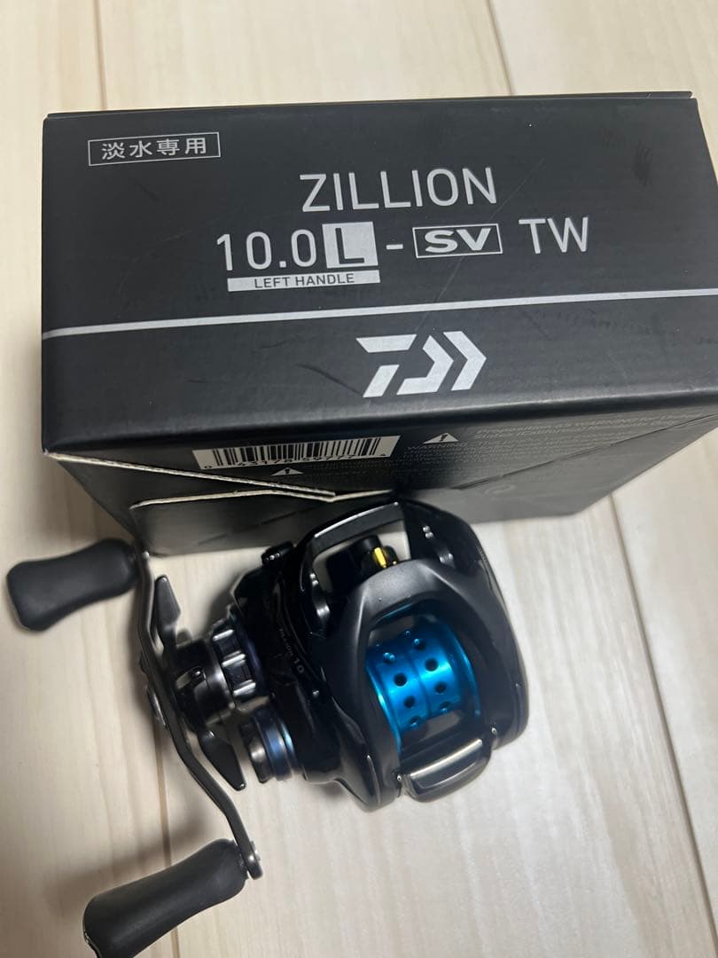 ダイワ ZILLION 10.0L-SV TW 左ハンドルKTF NEOスプール