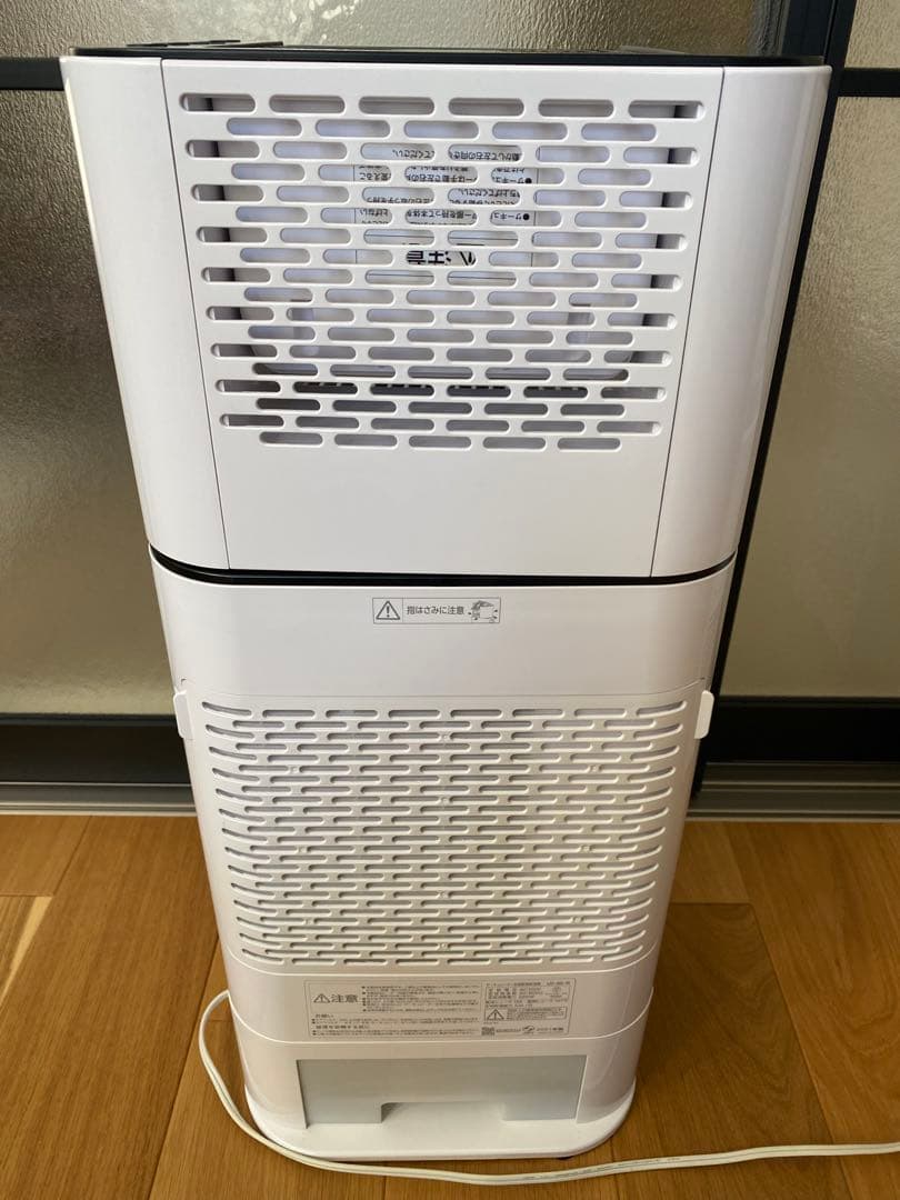 IRIS OHYAMA衣類乾燥除湿機IJD-150-W