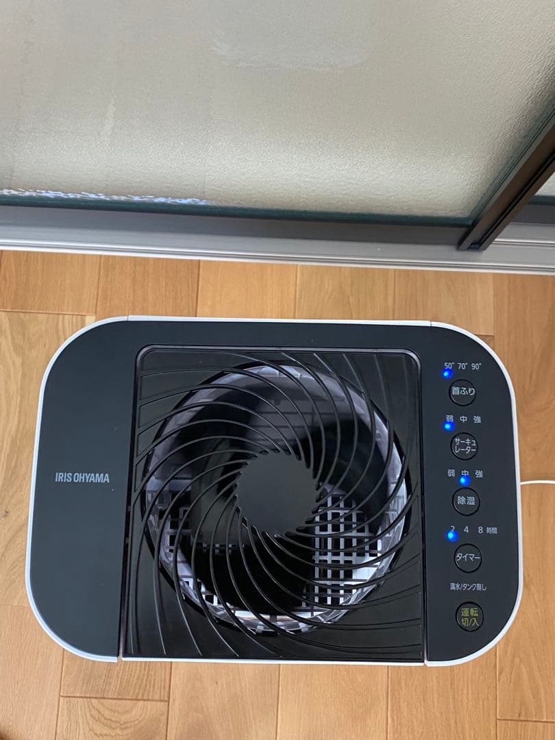 IRIS OHYAMA衣類乾燥除湿機IJD-150-W