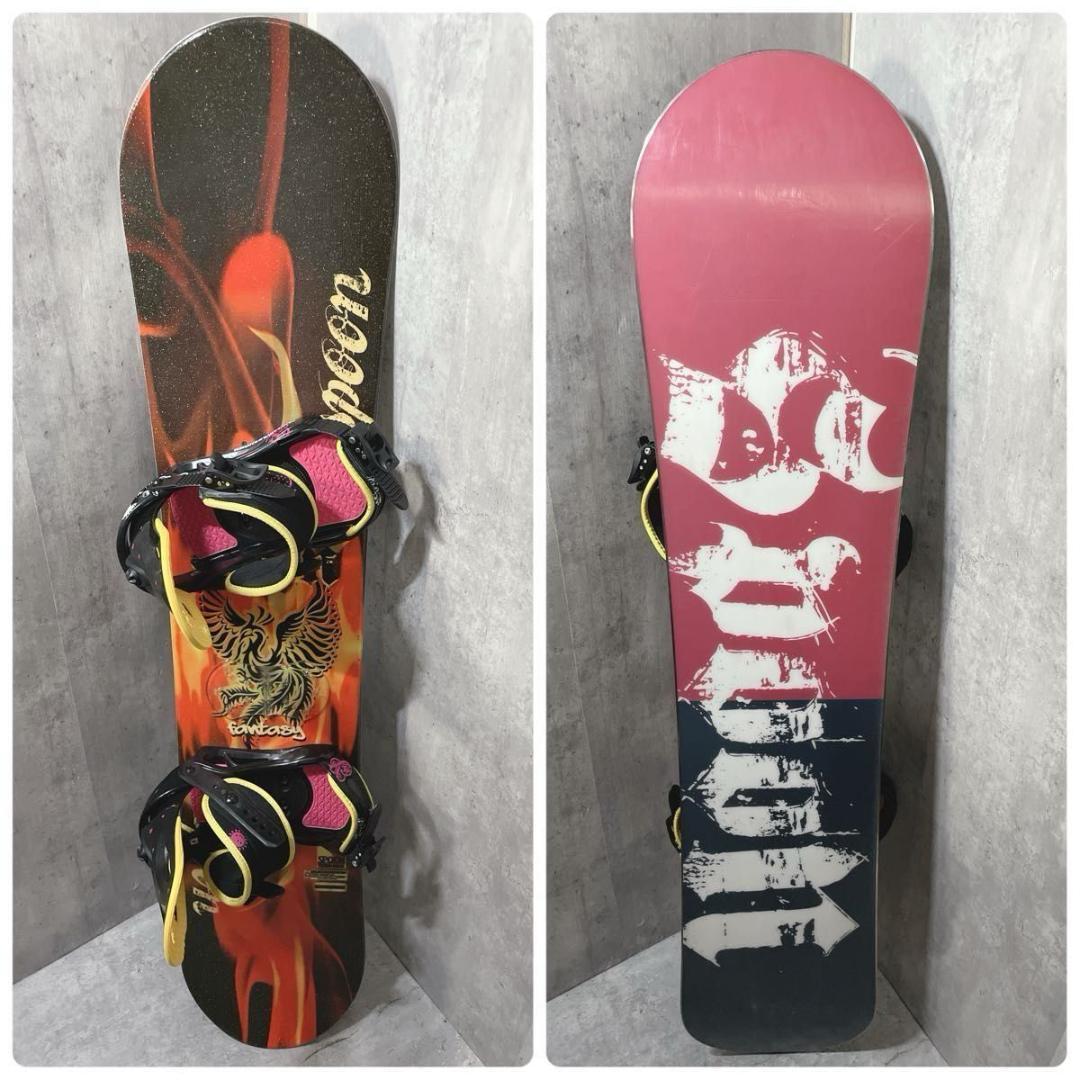 Spoon 127cm スノーボード キッズ ジュニア スプーン ３点セット