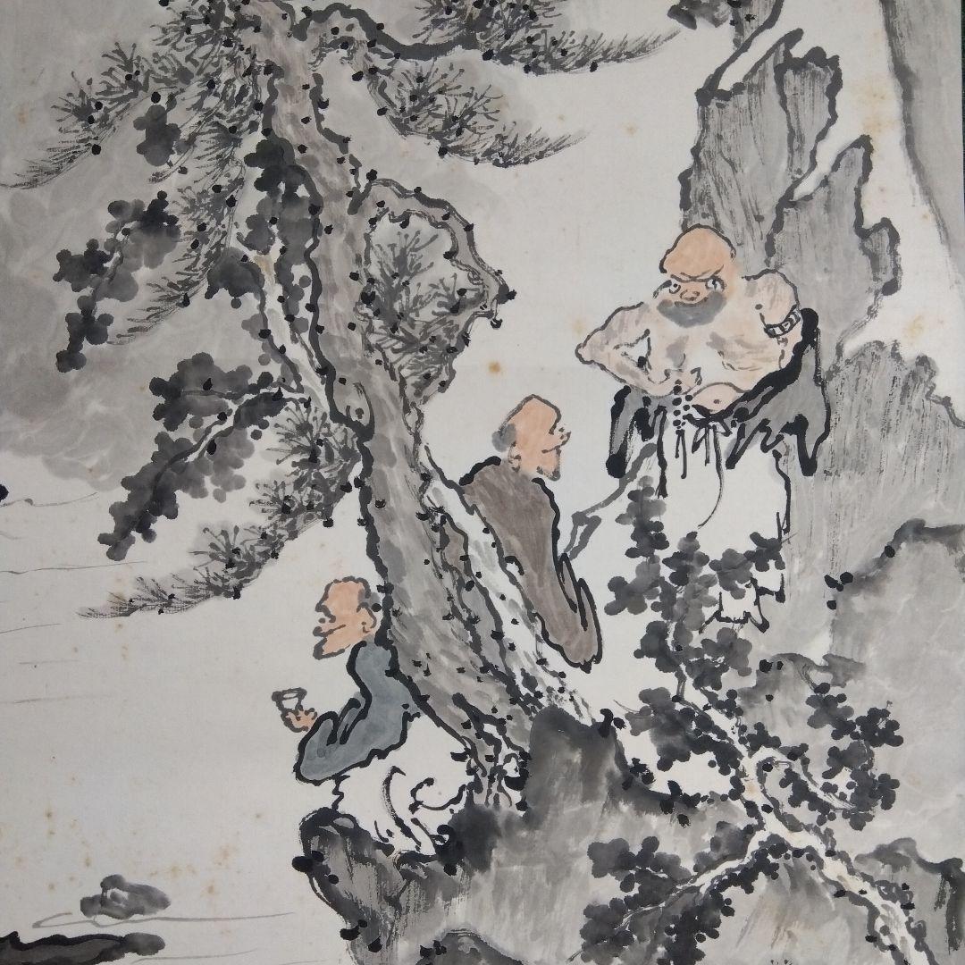 直筆画　十六羅漢図