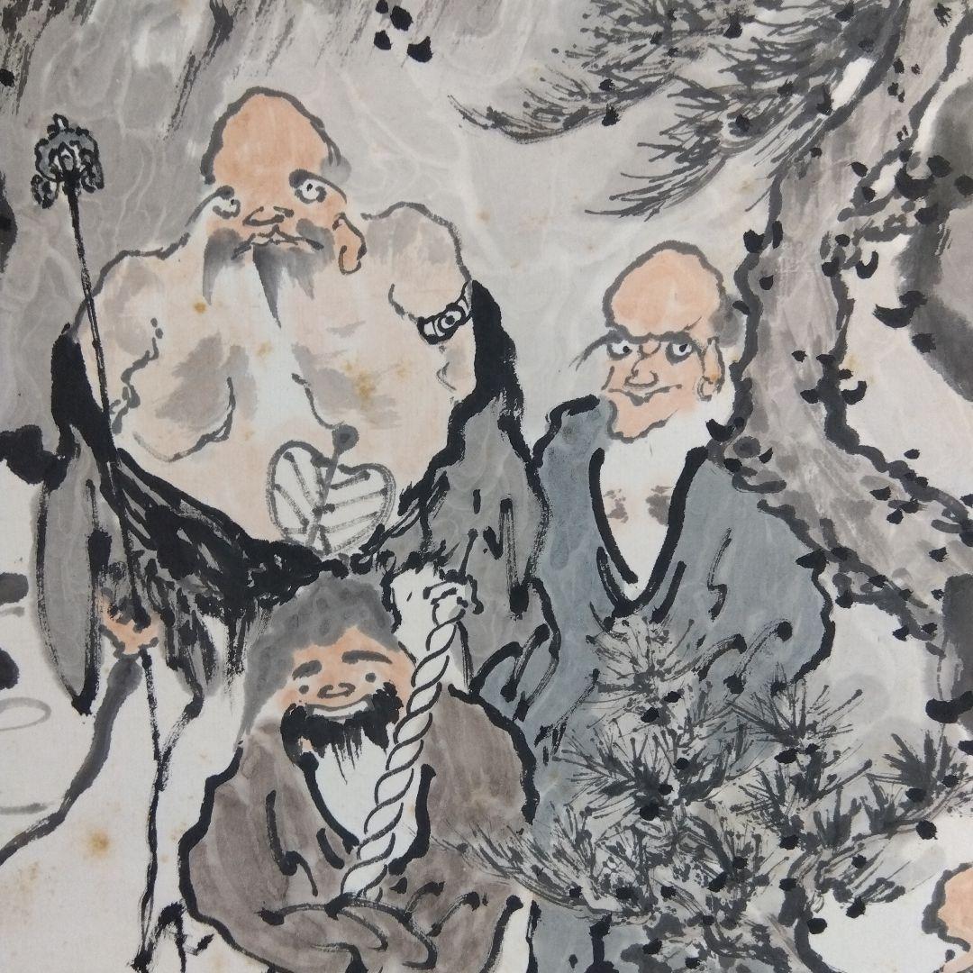 直筆画　十六羅漢図