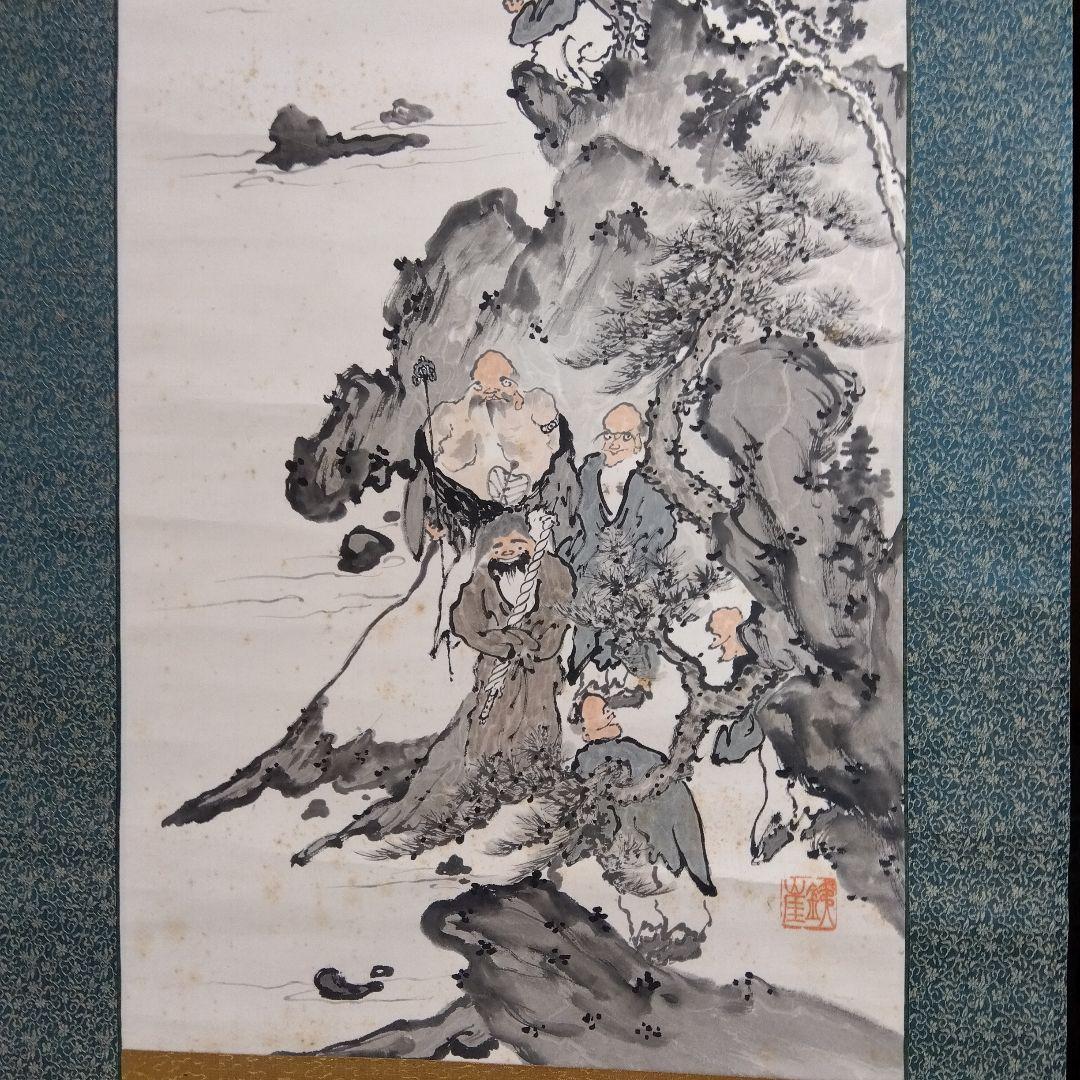 直筆画　十六羅漢図