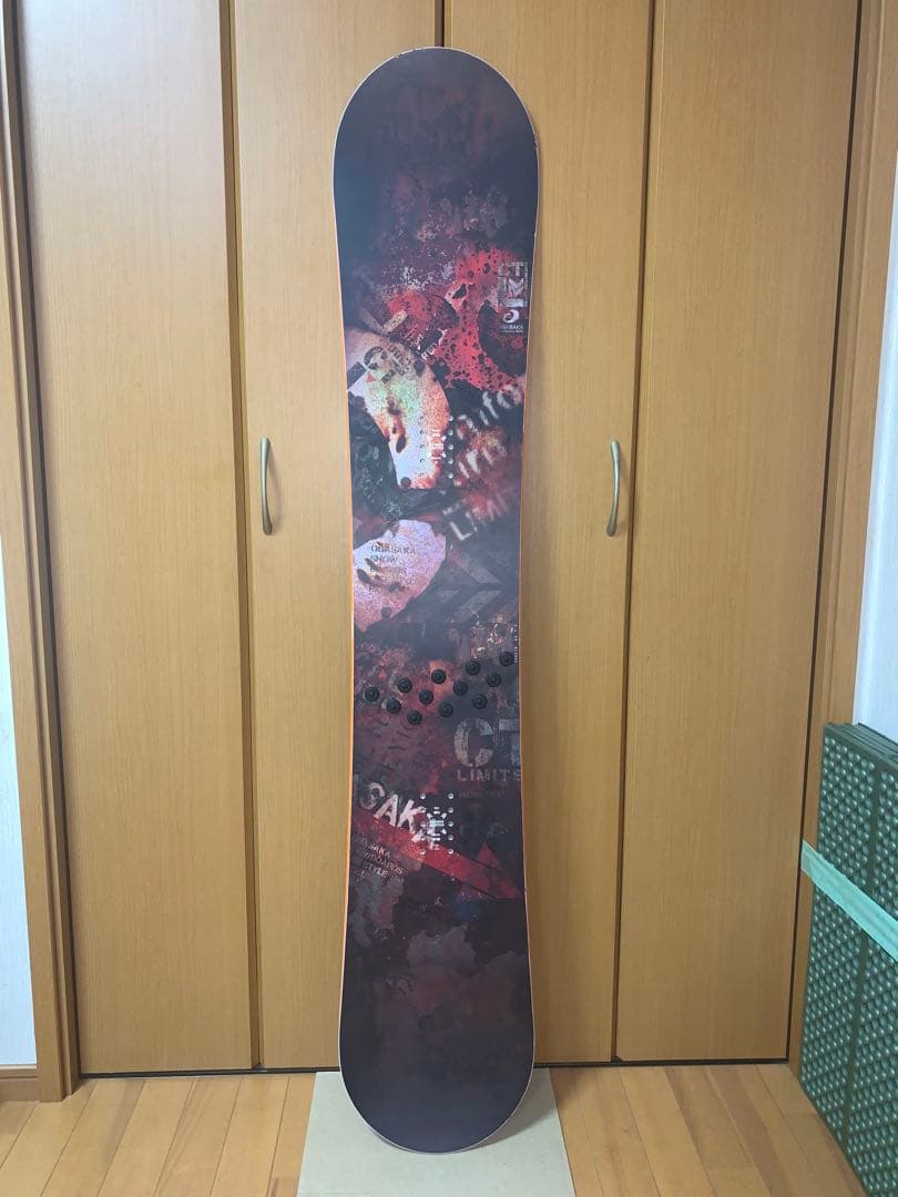 OGASAKA CT-limited 154cm 16-17年モデル