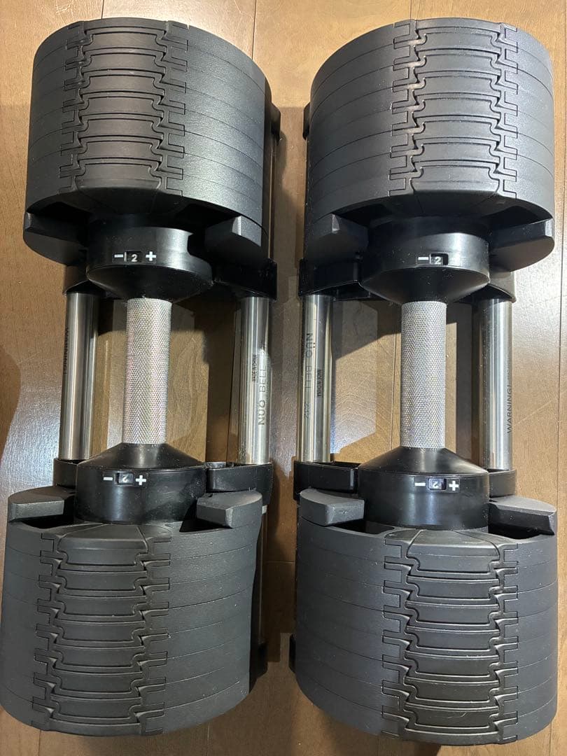 【直接引き取り　美品】フレックスベル32kg 2個セット　可変式ダンベル