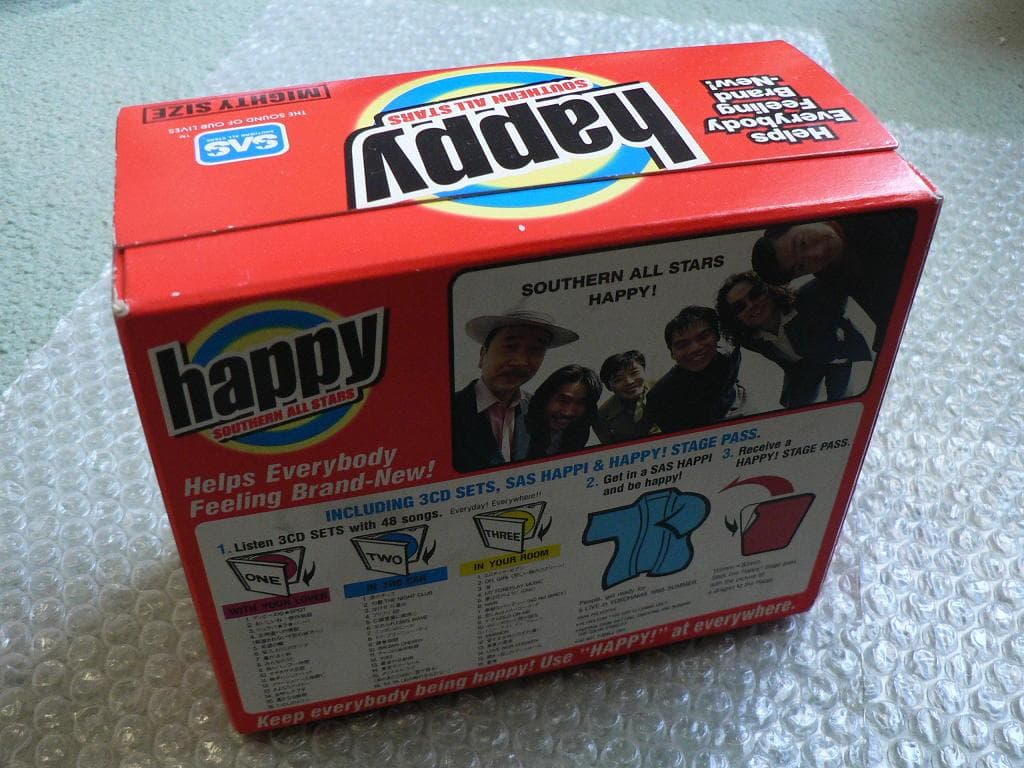 新品未開封★サザンオールスターズ『happy』完全限定盤ベスト【3CD】ハッピ付
