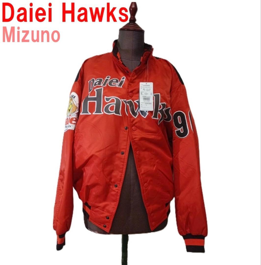 ダイエー ホークス 鷹ジャン グラコン ジャケットあぶさん　影浦　新品　未使用
