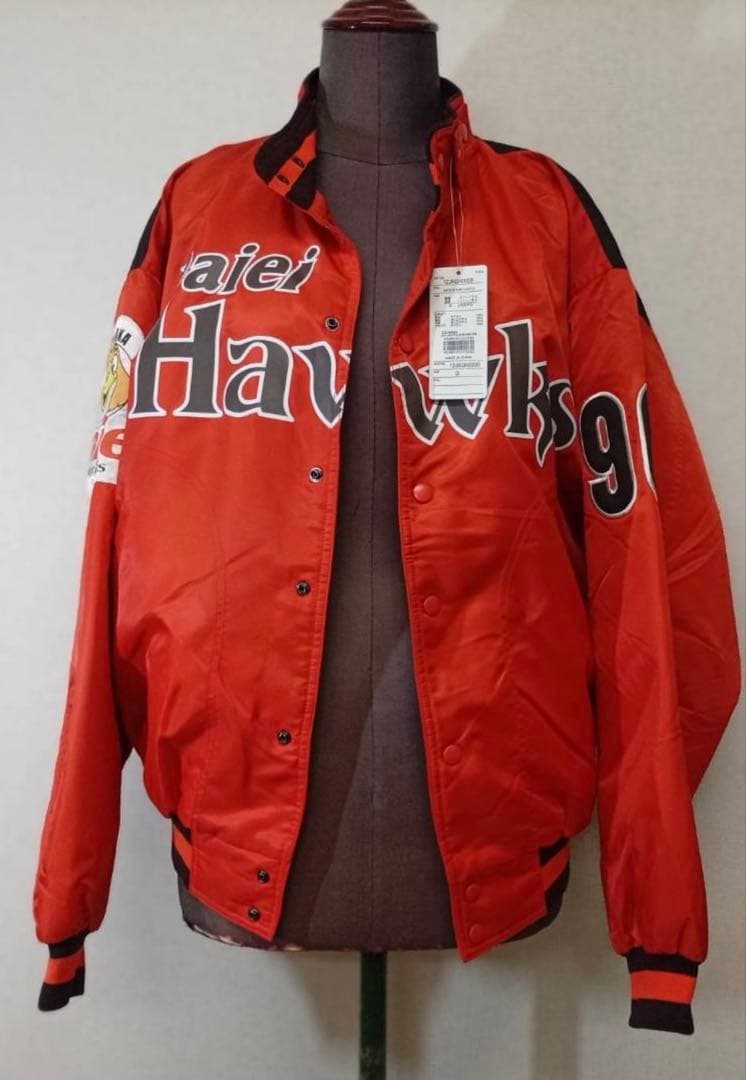 ダイエー ホークス 鷹ジャン グラコン ジャケットあぶさん　影浦　新品　未使用