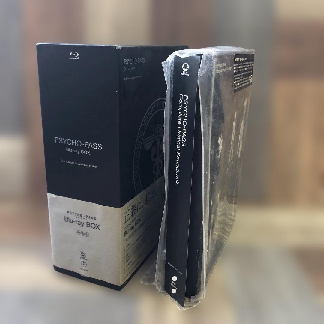 PSYCHO-PASSサイコパスBlu-rayBOXオリジナルサウンドトラック
