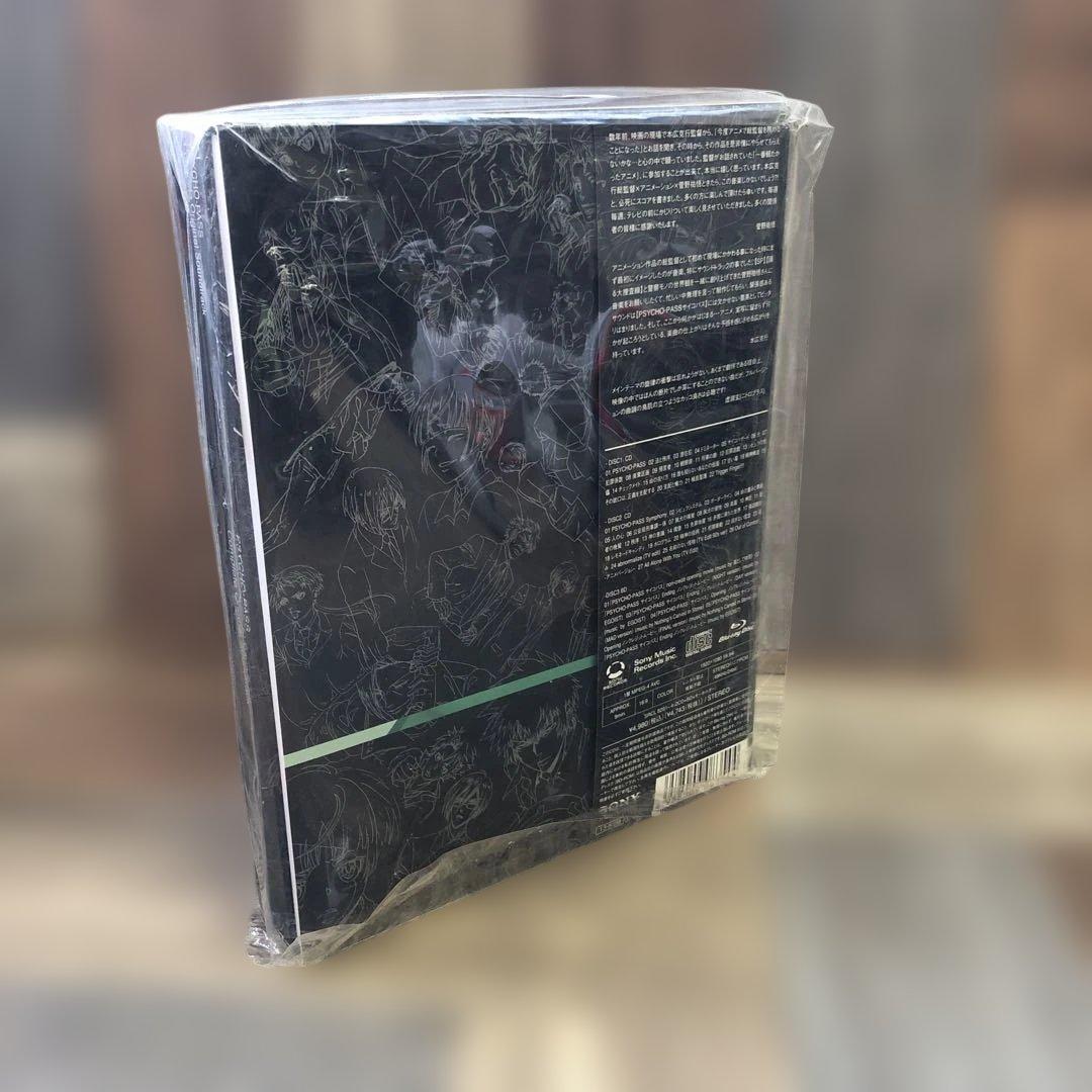 PSYCHO-PASSサイコパスBlu-rayBOXオリジナルサウンドトラック