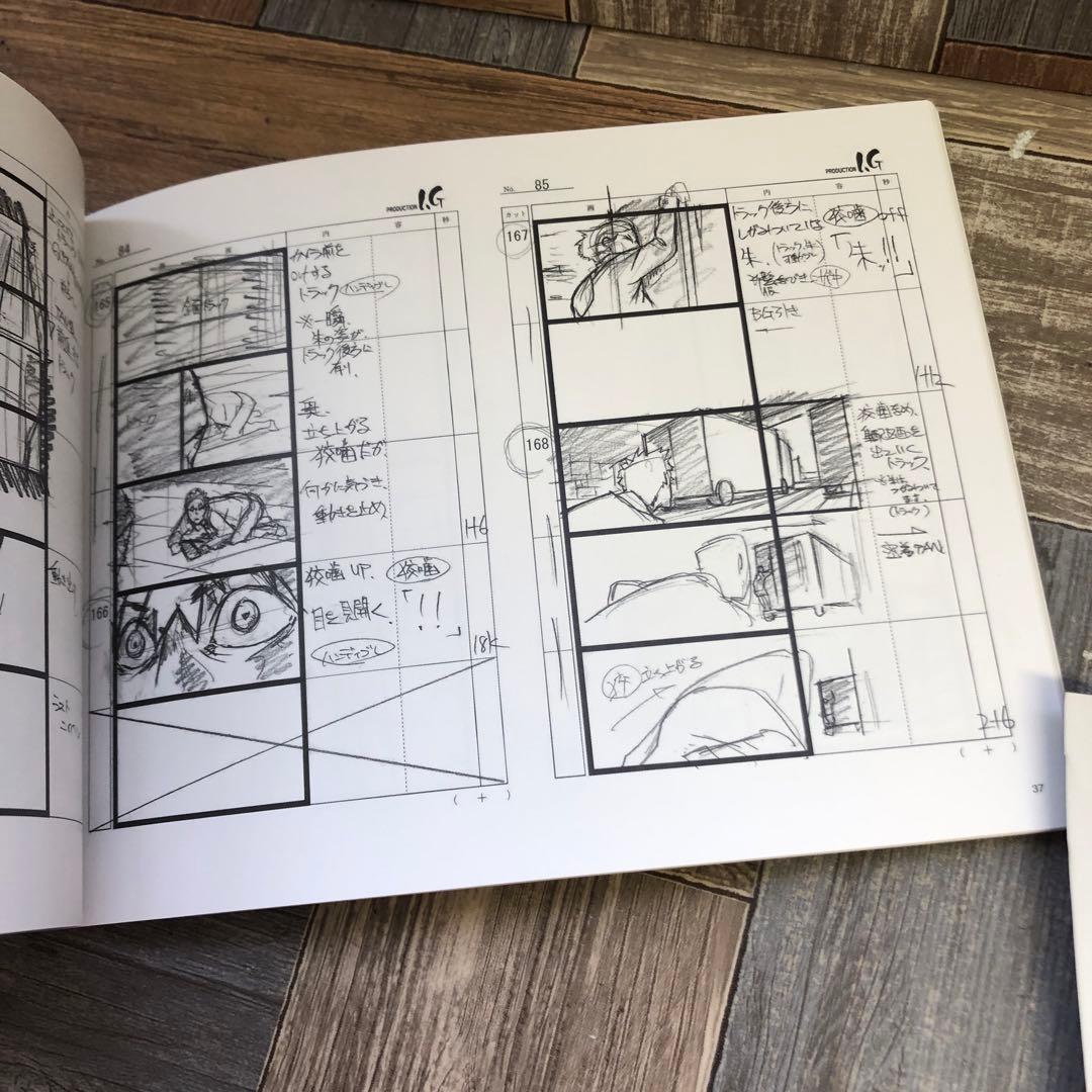 PSYCHO-PASSサイコパスBlu-rayBOXオリジナルサウンドトラック