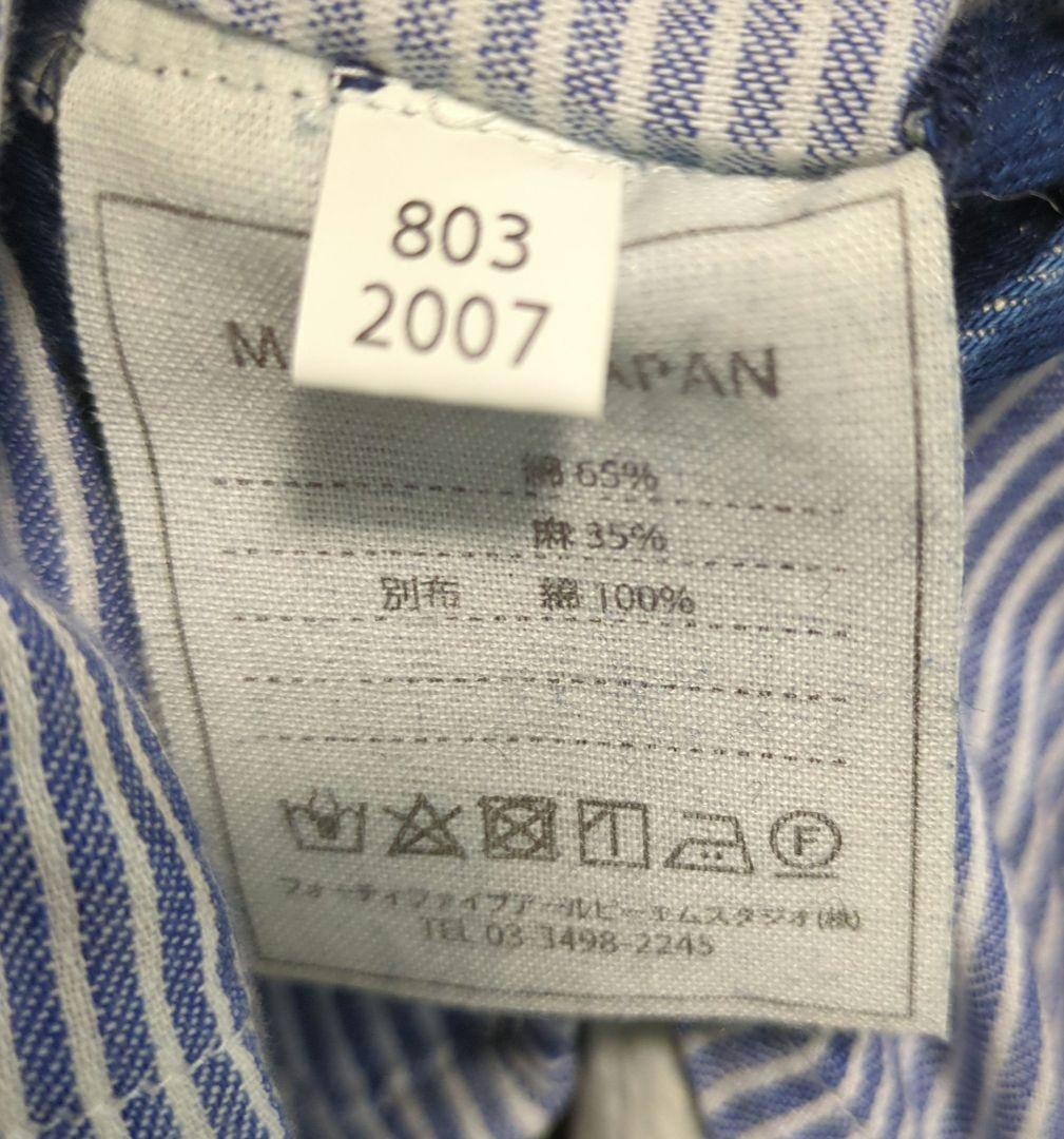 45R コットンリネンのデニムコート サイズ1