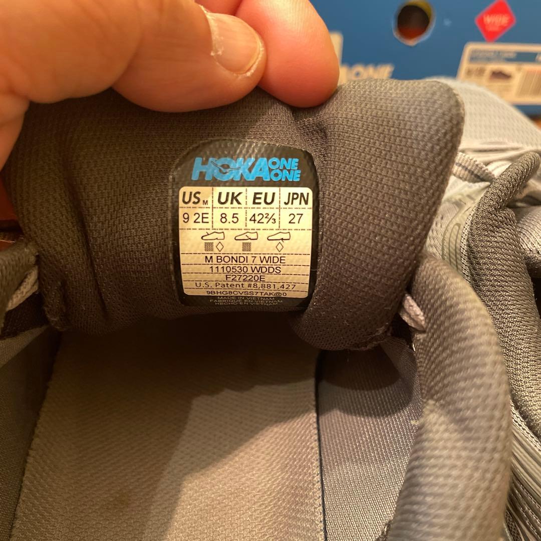 HOKA ONE ONE ホカ オネオネ M BONDI 7 27cm 2E