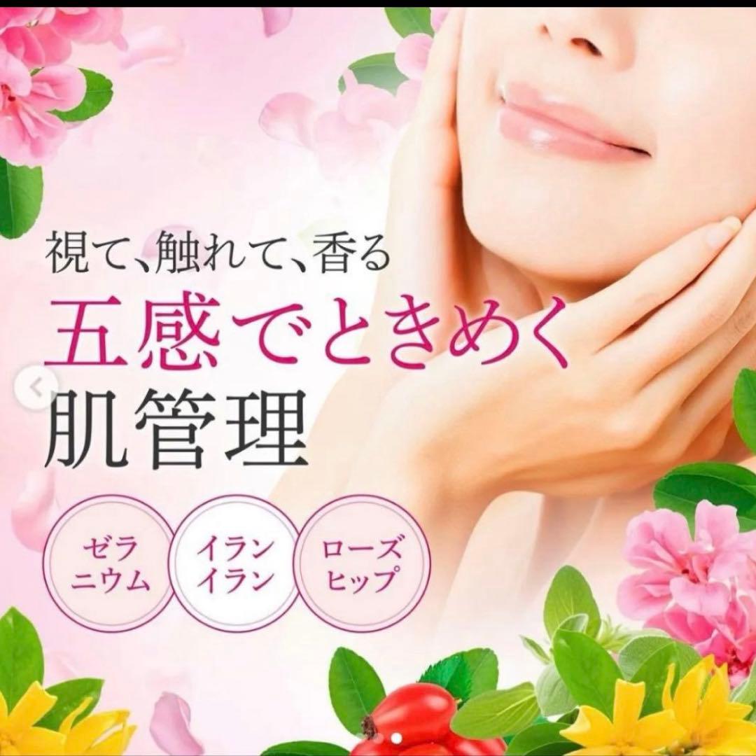 エニシーグローパック フェイシャルジェルパック 炭酸ガスパック リズム