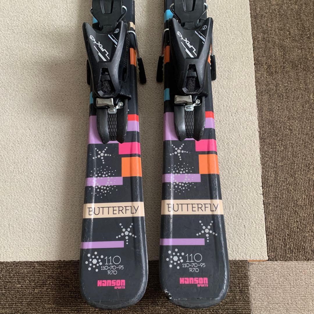 u*a様 子ども用スキーセット 板110cm ストック85cm ブーツ21-22