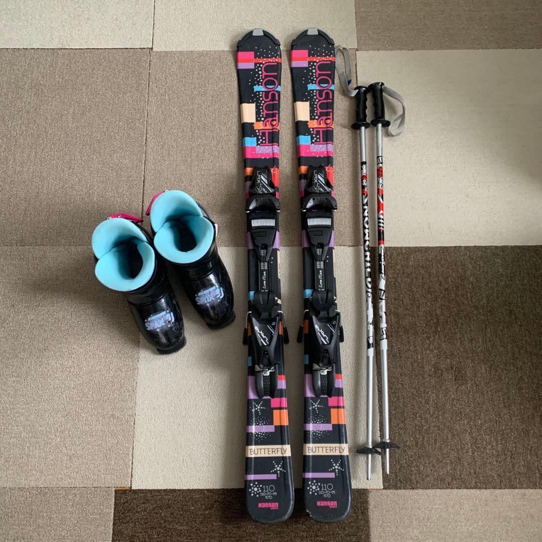 u*a様 子ども用スキーセット 板110cm ストック85cm ブーツ21-22