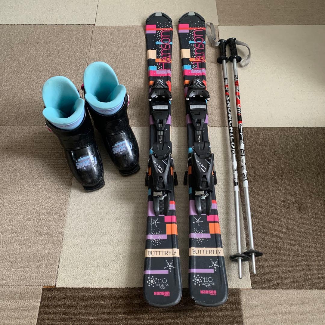 u*a様 子ども用スキーセット 板110cm ストック85cm ブーツ21-22