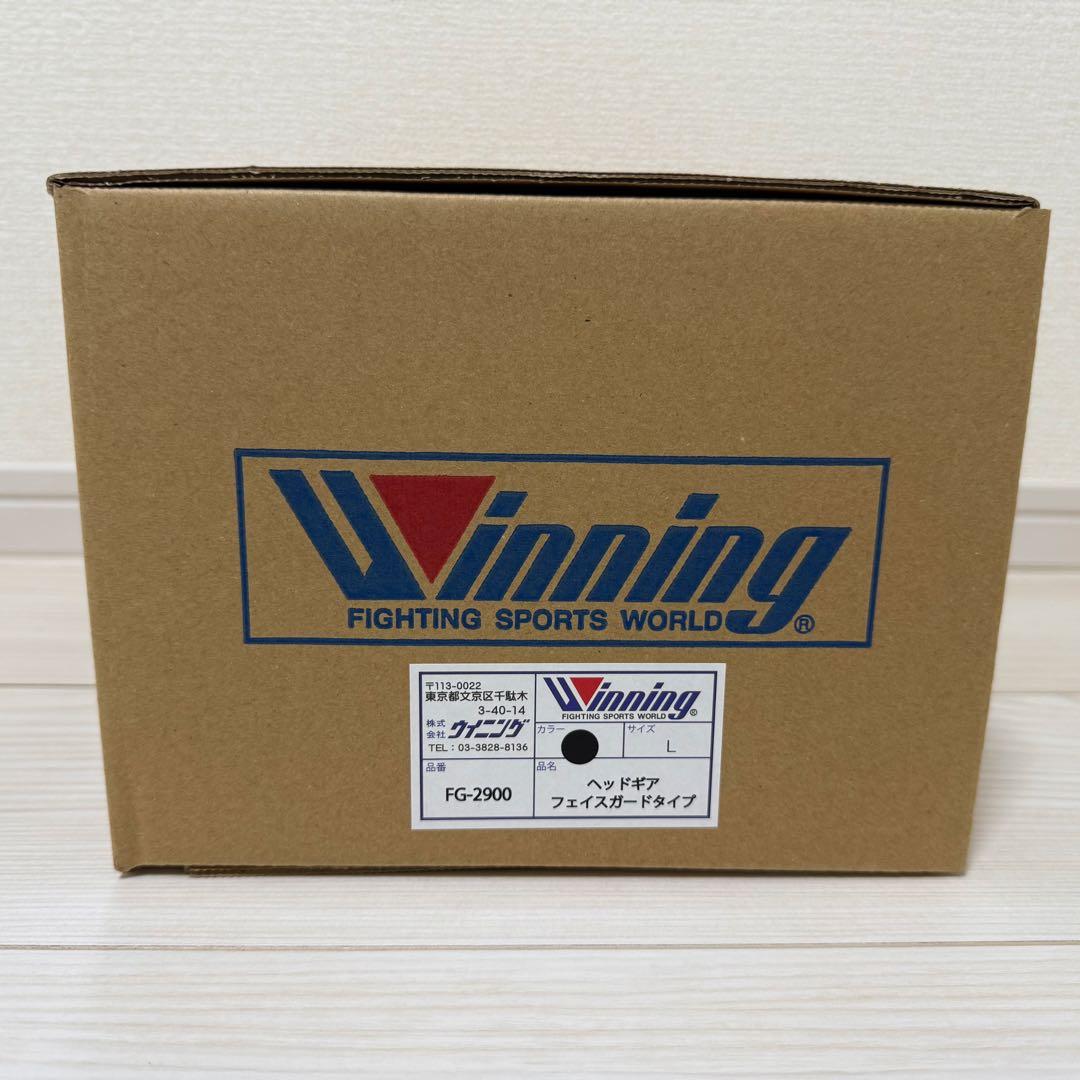 【値下げ】ウイニング　ヘッドギア　黒Lサイズ