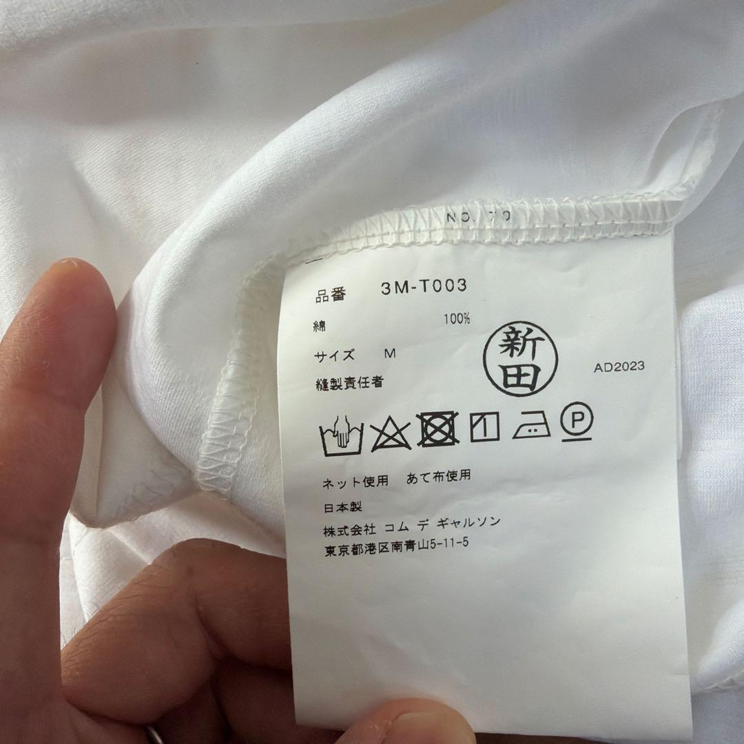 noir kei ninomiya ホワイトフリル長袖Tシャツ M