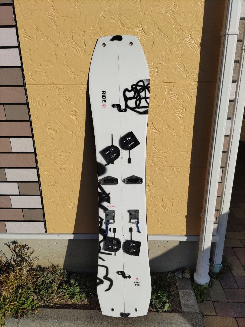 ライドスプリットボード