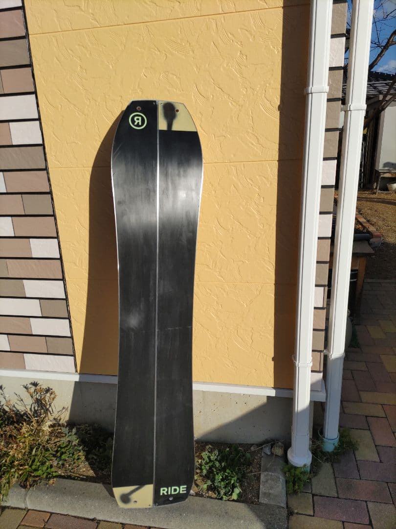 ライドスプリットボード