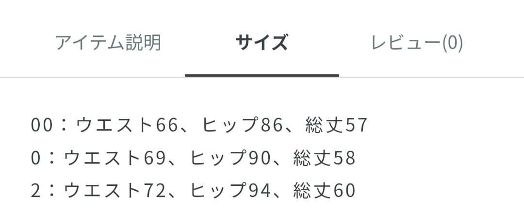 RALPHLAUREN / ラルフローレン フェイクレザー ペンシルスカート