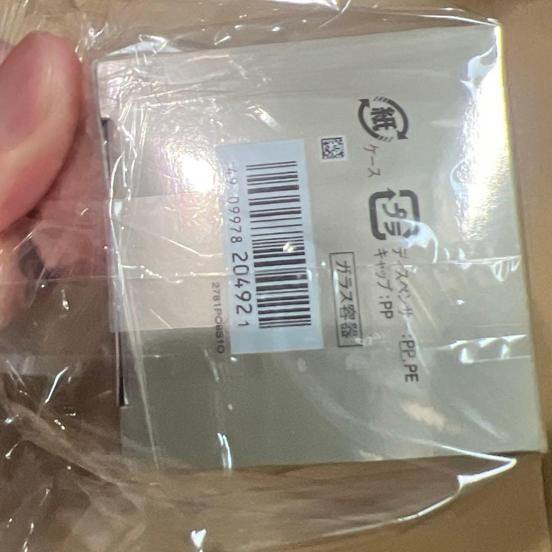 ELIXIR エリクシール ザ セラム ELIXIR エリクシール ザ セラム