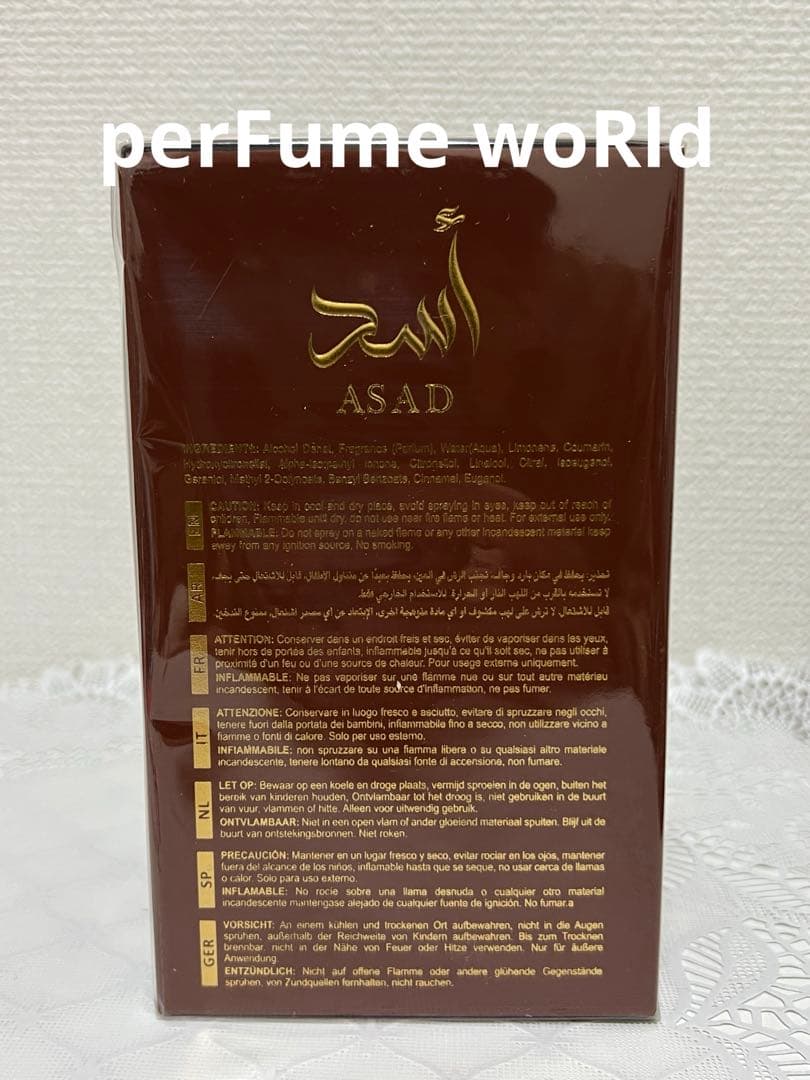 香水(男性用) lattafa asad bourbon 100mledp