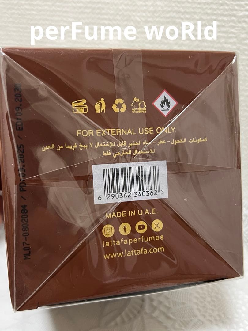 香水(男性用) lattafa asad bourbon 100mledp