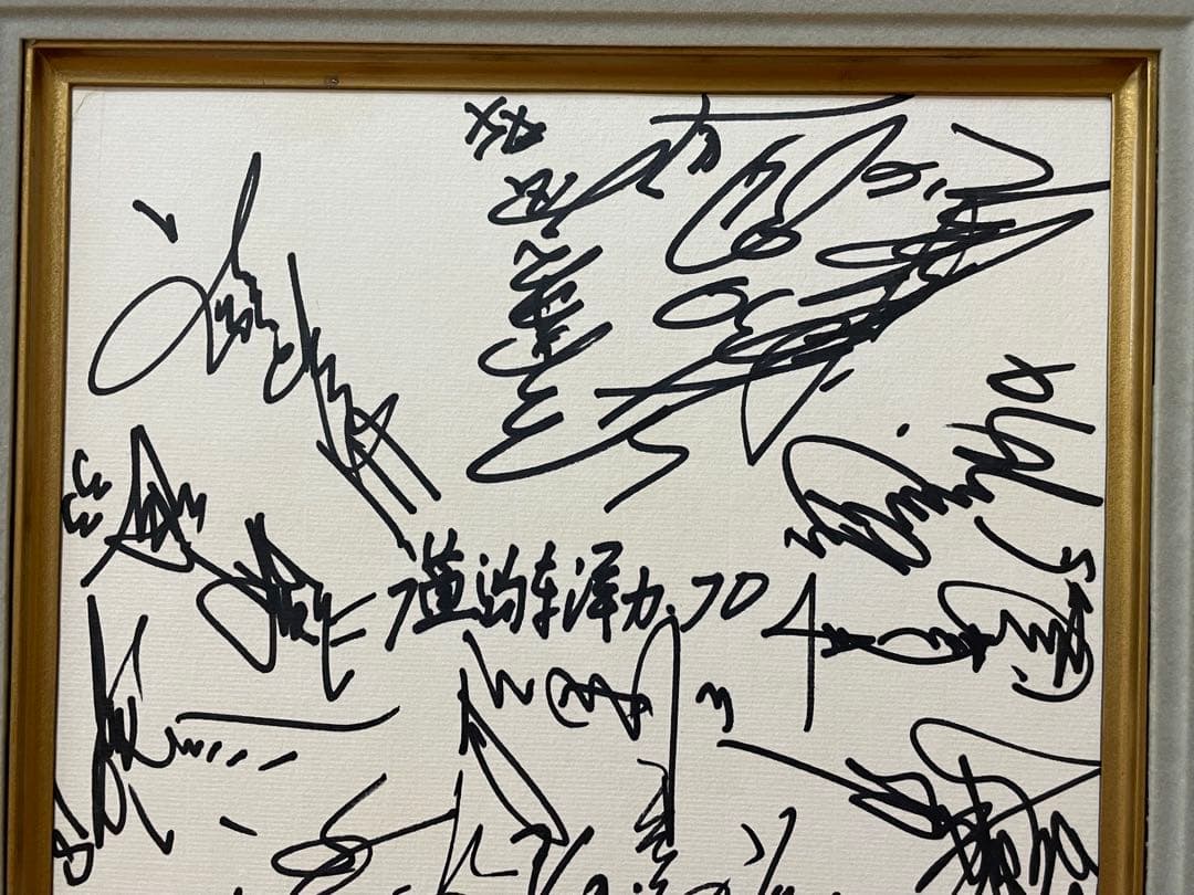 昭和61〜62年◆広島東洋カープ選手寄せ書きサイン色紙◆阿南準郎監督