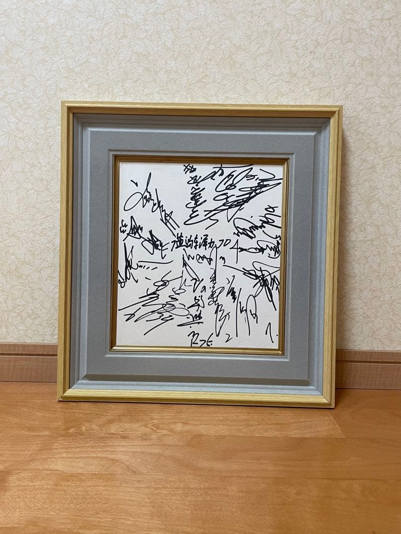 昭和61〜62年◆広島東洋カープ選手寄せ書きサイン色紙◆阿南準郎監督