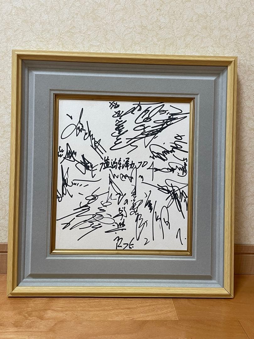 昭和61〜62年◆広島東洋カープ選手寄せ書きサイン色紙◆阿南準郎監督