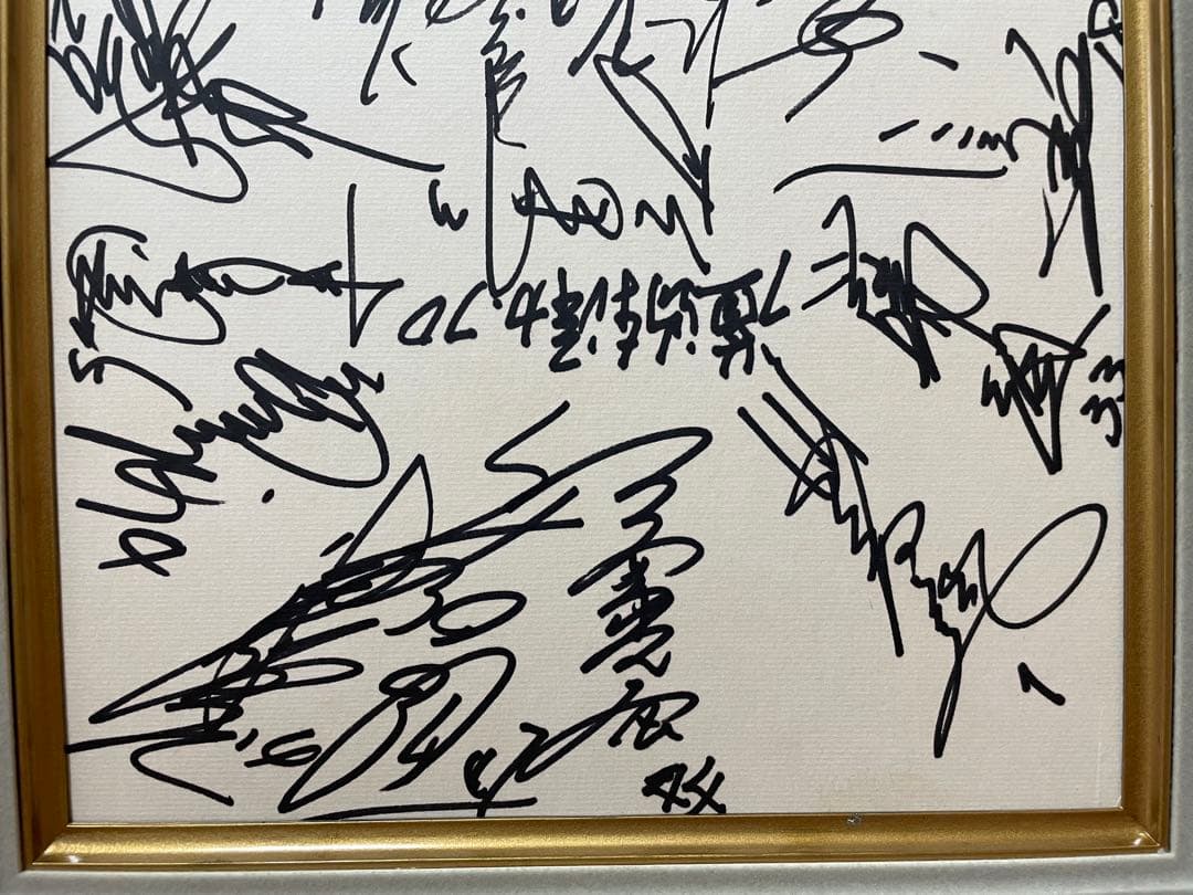 昭和61〜62年◆広島東洋カープ選手寄せ書きサイン色紙◆阿南準郎監督