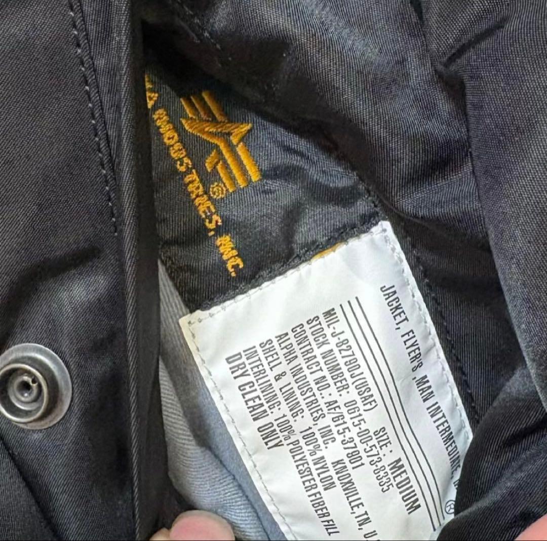 alpha MA-1スタイル ブラックジャケット M タイトモデル