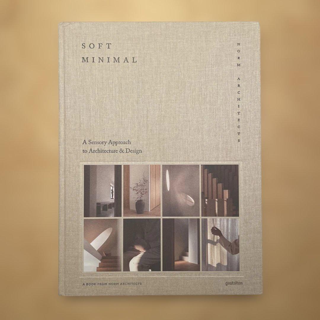アート・デザイン・音楽 Soft Minimal: Norm Architects