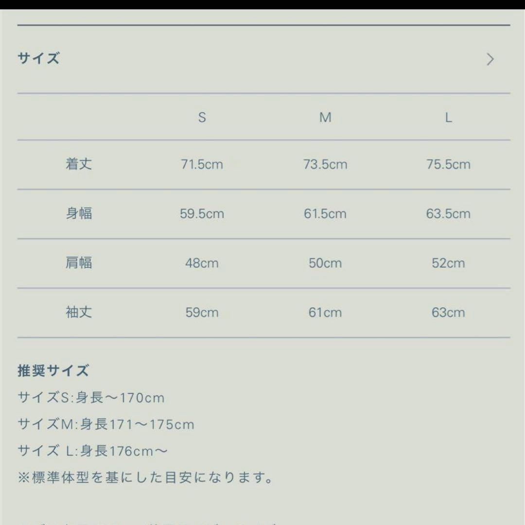 【LIDNM】WOOL MILLED IVY JACKET