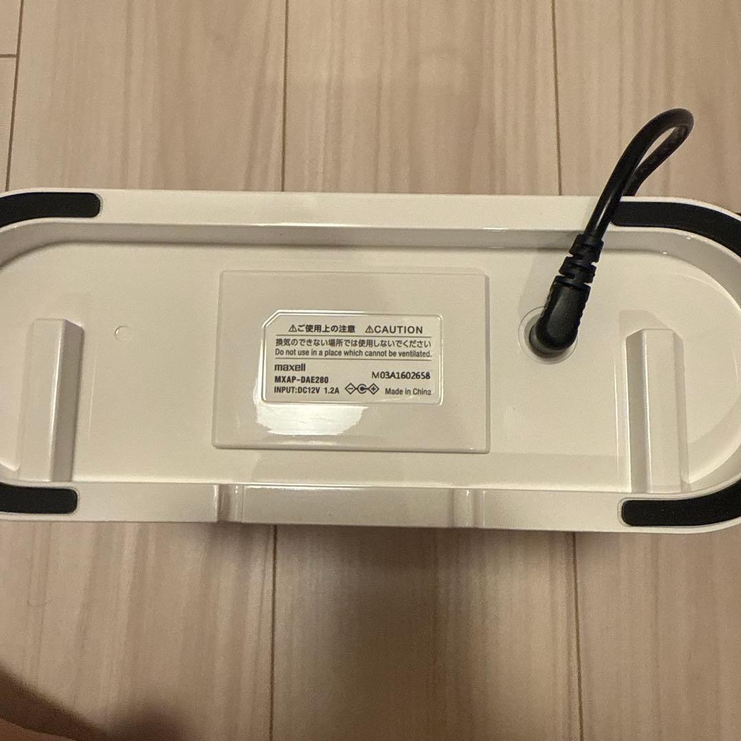 美品 maxcell オゾネオエアロプラス MXAP-DAE280-WH