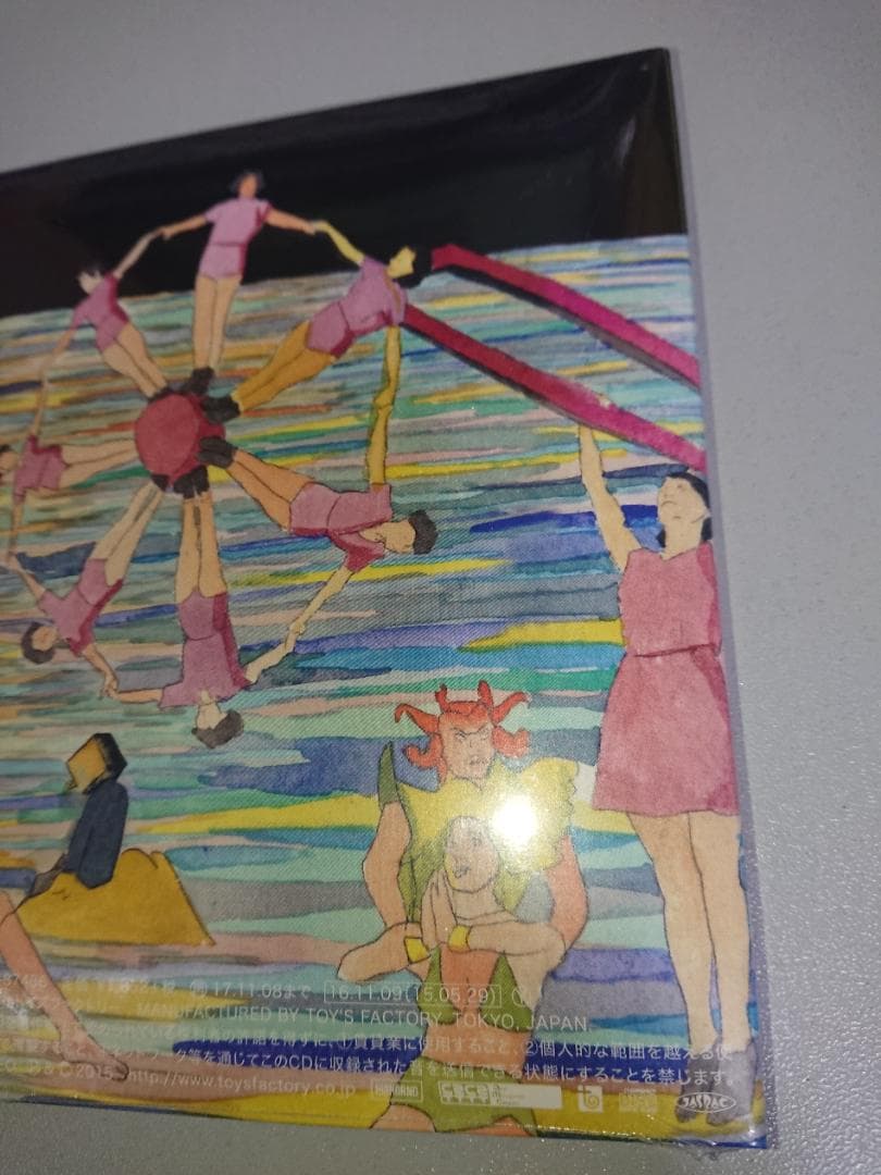 22 (日本ライセンス盤) hyukoh CD 新品未開封