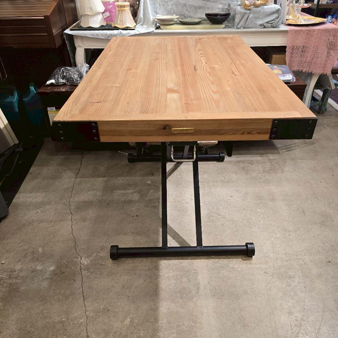 i+ UPTOWN リフティング テーブル 昇降式 無垢材 ヴィンテージ調