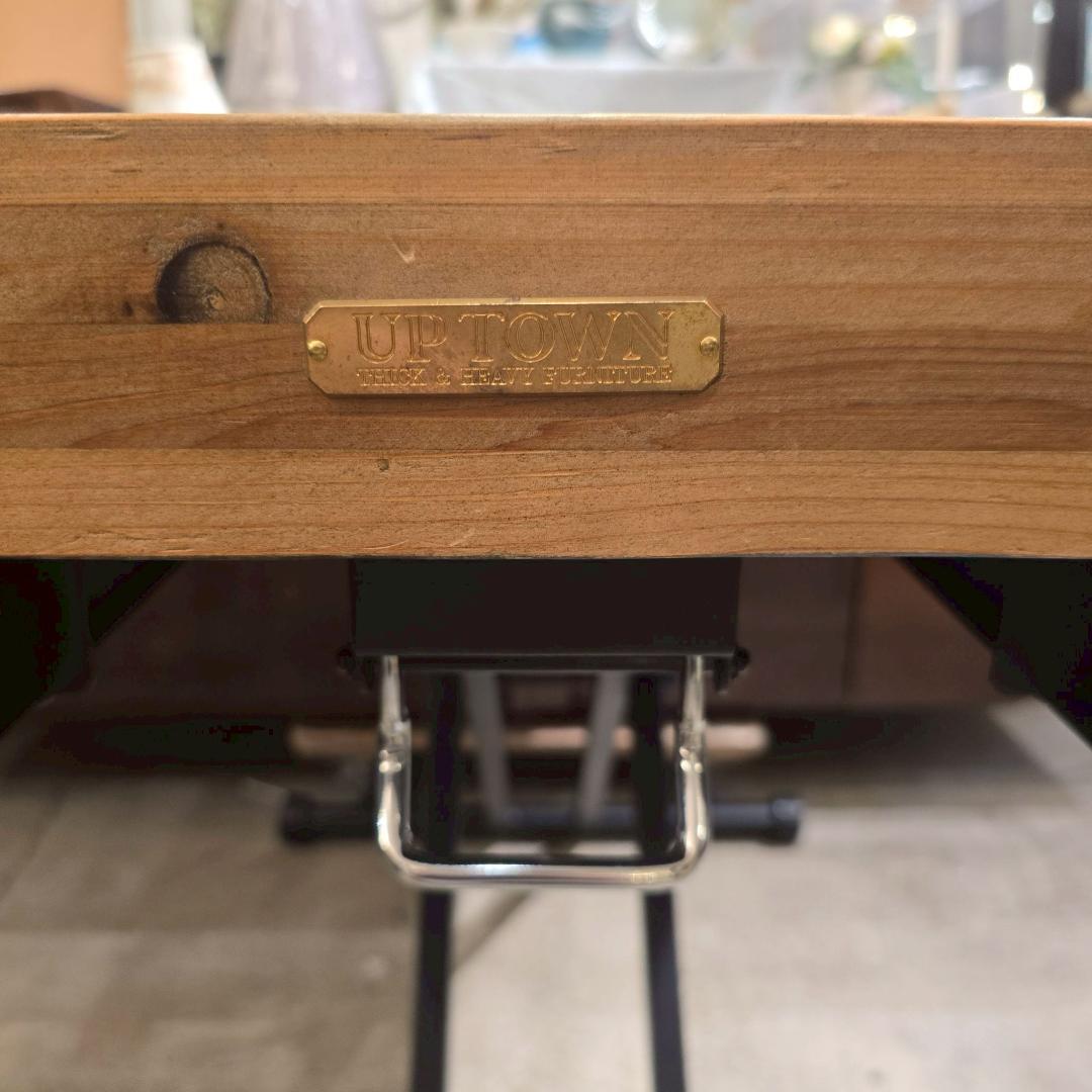 i+ UPTOWN リフティング テーブル 昇降式 無垢材 ヴィンテージ調