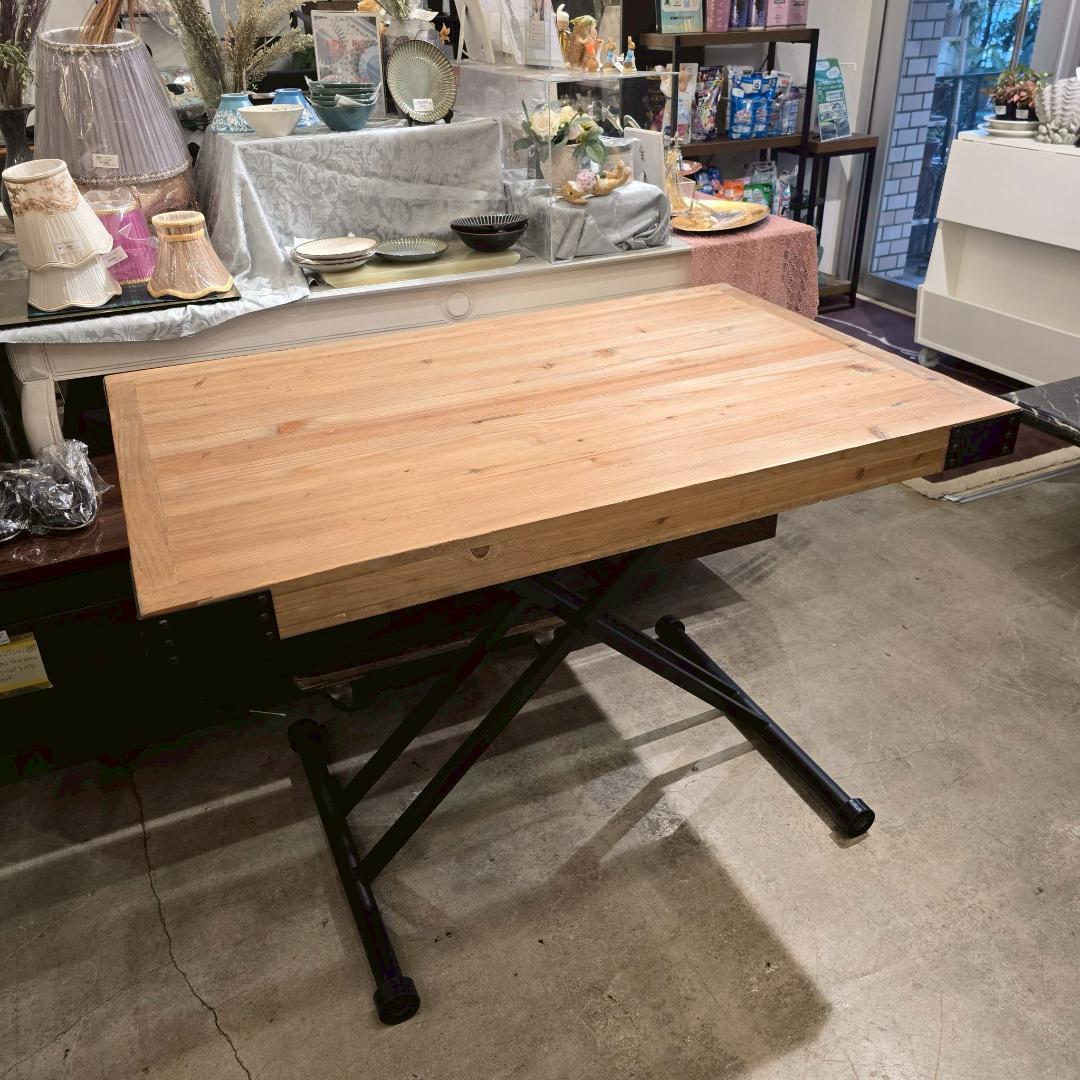 i+ UPTOWN リフティング テーブル 昇降式 無垢材 ヴィンテージ調