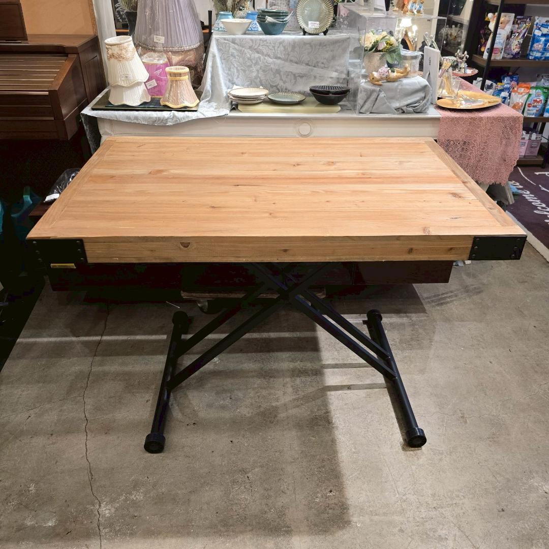 i+ UPTOWN リフティング テーブル 昇降式 無垢材 ヴィンテージ調