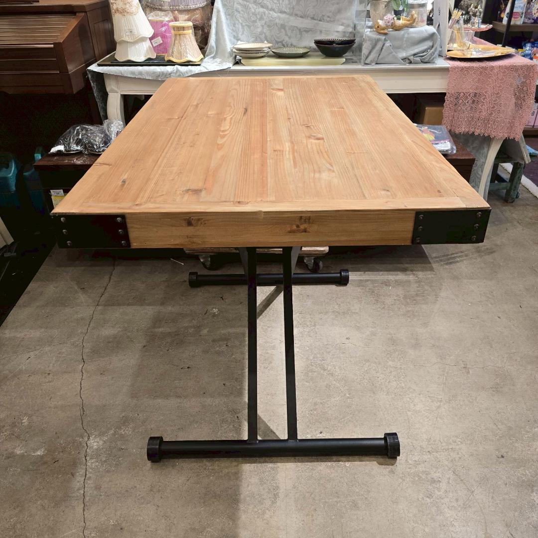 i+ UPTOWN リフティング テーブル 昇降式 無垢材 ヴィンテージ調