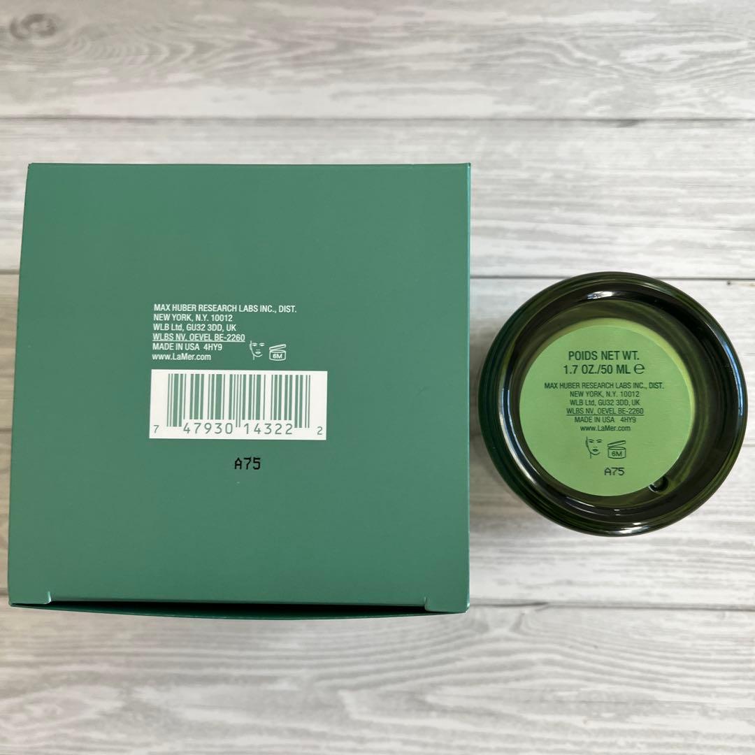 ラ・メール ザ・ファーミング マスク50mL