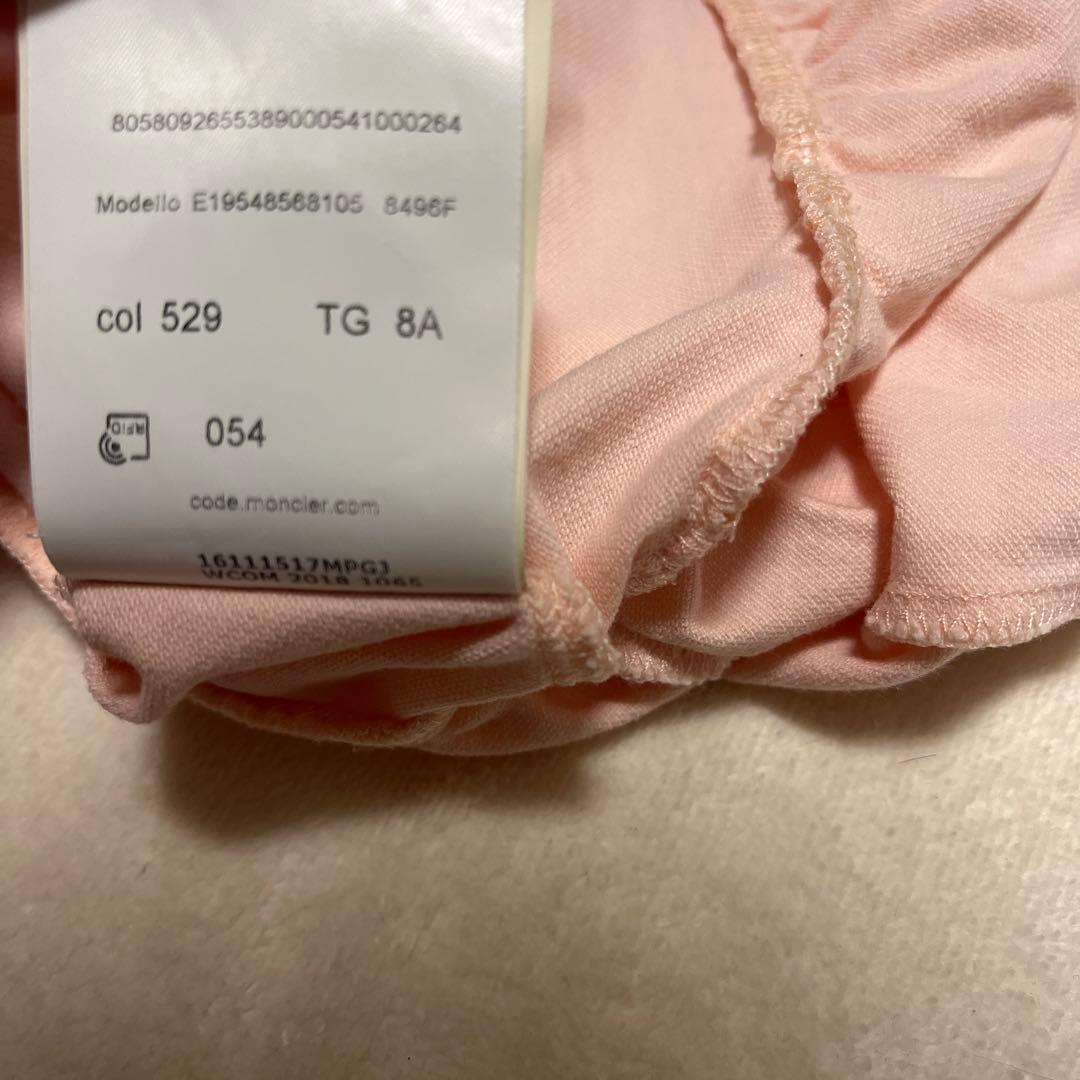 【極美品】MONCLER モンクレール 半袖フリルワンピース　８Ａ　130cm