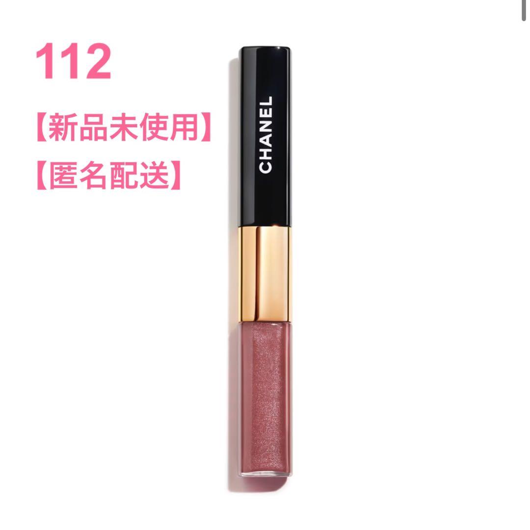 みーたん　112&186