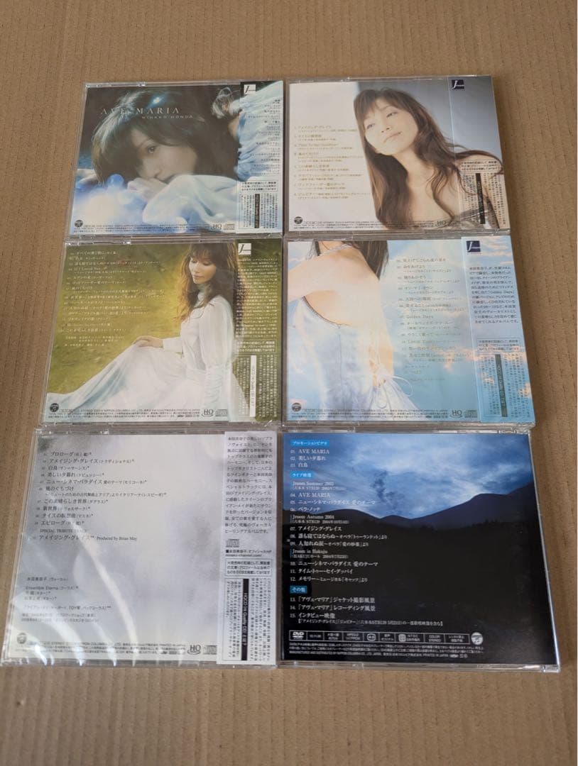 本田美奈子.コンプリート・クラシカル・イヤーズ 本田美奈子